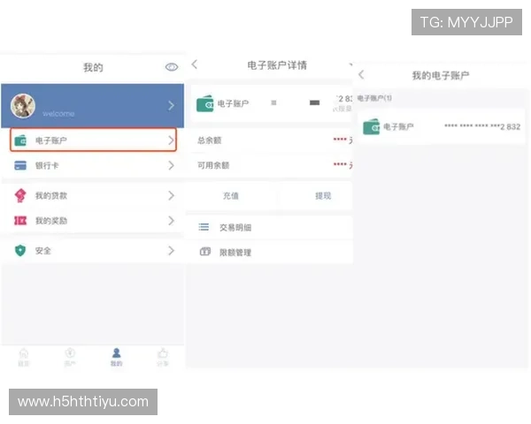 华体会官网入口app常见问题解答与使用技巧，帮助用户解决登录、投注等多方面疑问