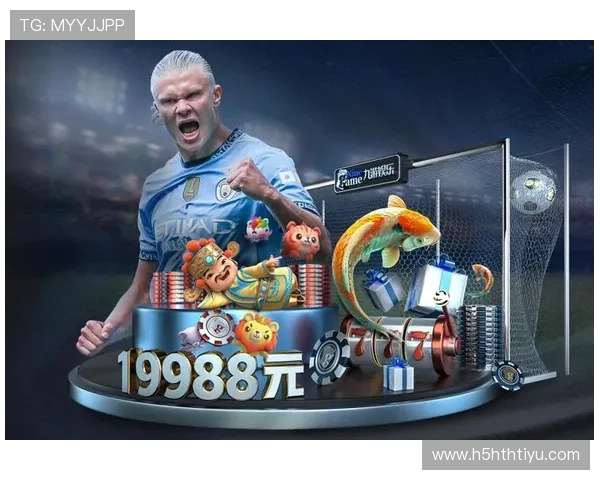 华体会官网真人游戏多样化游戏类型及玩法技巧分享